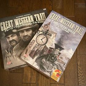 ボードゲーム グレート ウエスタン トレイル + 拡張 北部への道 セット★日本語版★Arclight Games/アークライト