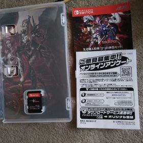 真・女神転生V Vengeance