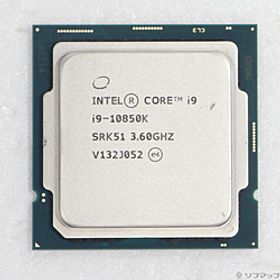 Core i9 10850K 〔3.6GHz／LGA 1200〕
