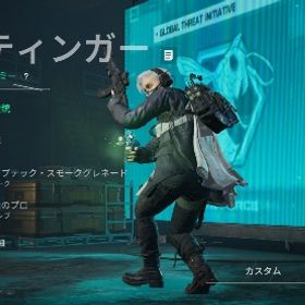 S5 S6 最高司令官 ソウスキン所持👑 | Delta Forceのアカウントデータ、RMTの販売・買取一覧