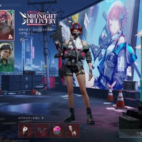 👑S5最高司令官👑🌈蠱毒・限定コラボスキン🌈🔫ソウスキン🔫 | Delta Forceのアカウントデータ、RMTの販売・買取一覧