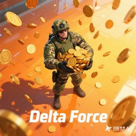 1億コイン=23500円！安全保証！！モバイルとPC通用！ | Delta Forceのアカウントデータ、RMTの販売・買取一覧