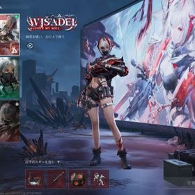 👑S6最高司令官👑🌈ハッキングクロー・限定コラボスキン🌈🔫ソウスキン🔫 | Delta Forceのアカウントデータ、RMTの販売・買取一覧