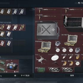 赤品、イベント品、売買 | Delta Forceのアカウントデータ、RMTの販売・買取一覧