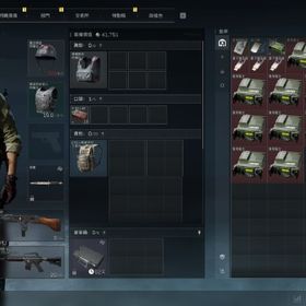 30 分で1000 万コインを獲得する モバイルとPC通用 | Delta Forceのアカウントデータ、RMTの販売・買取一覧