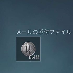 30 分で1000 万コインを獲得する モバイルとPC通用 | Delta Forceのアカウントデータ、RMTの販売・買取一覧