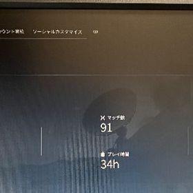 CS版デルタフォース xim matrix設定 | Delta Forceのアカウントデータ、RMTの販売・買取一覧