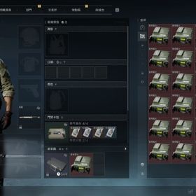 30 分で1000 万コインを獲得する モバイルとPC通用 | Delta Forceのアカウントデータ、RMTの販売・買取一覧