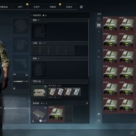 30 分で1000 万コインを獲得する モバイルとPC通用 | Delta Forceのアカウントデータ、RMTの販売・買取一覧