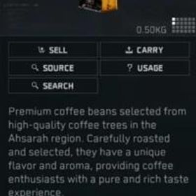 赤いコーヒー豆 レベル6のヘルメットと鎧を作るために必要な材料 | Delta Forceのアカウントデータ、RMTの販売・買取一覧