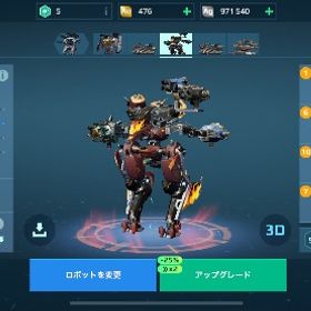 限定版レックス&レジェンドパイロットあります！ | ウォーロボット(War Robots)のアカウントデータ、RMTの販売・買取一覧