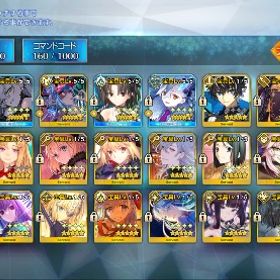 星5宝具5が5体＆黒聖杯完凸 | FGOのアカウントデータ、RMTの販売・買取一覧