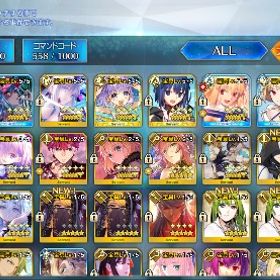 引退アカ | FGOのアカウントデータ、RMTの販売・買取一覧