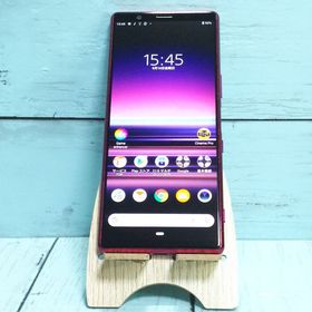 au Xperia5 SOV41 レッド 558