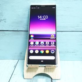 au Xperia5 SOV41 グレー 505