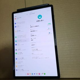 Galaxy Tab S9+ Wi-Fi 512GB