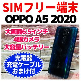 SIMフリー OPPO A5 2020 64GB グリーン 電池良好