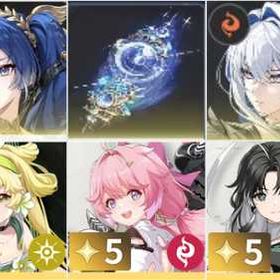 単⏭一 | 鳴潮(Wuthering Waves)のアカウントデータ、RMTの販売・買取一覧