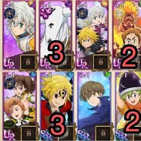 💎ダイヤ234 トリスタン初期垢 | グラクロのアカウントデータ、RMTの販売・買取一覧