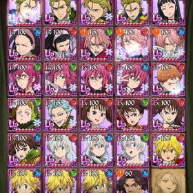 引退、全体等級1900万、トリスタン所持 | グラクロのアカウントデータ、RMTの販売・買取一覧