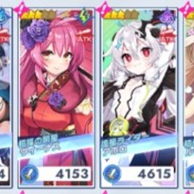 スマホ版 DMM未連携 初期アカ ★3×35(限定×9) 石24万4千個以上 ★3チケ3枚 | ティンクルスターナイツ (クルスタ)のアカウントデータ、RMTの販売・買取一覧