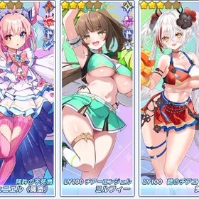 早い者勝ち‼️最多150万石‼️最強評価32体‼️星3以上120体‼️ | ティンクルスターナイツ (クルスタ)のアカウントデータ、RMTの販売・買取一覧