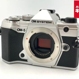 【中古】 【美品】 OM SYSTEM OM-5 ボディ シルバー 【ミラーレス一眼】 【6ヶ月保証】