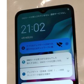 モトローラ(Motorola)の moto g30 スマートフォン本体 スマホ sim シムフリー 本体(スマートフォン本体)