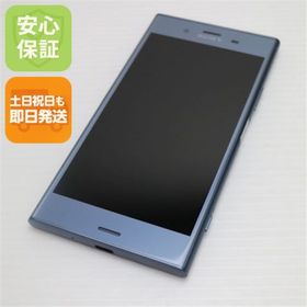 エクスペリア(Xperia)の新品同様 SOV36 ブルー 本体 白ロム M999(スマートフォン本体)