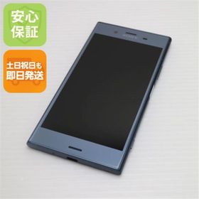 エクスペリア(Xperia)の新品同様 SOV36 ブルー 本体 白ロム M333(スマートフォン本体)