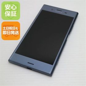 エクスペリア(Xperia)の新品同様 SOV36 ブルー 本体 白ロム M333(スマートフォン本体)