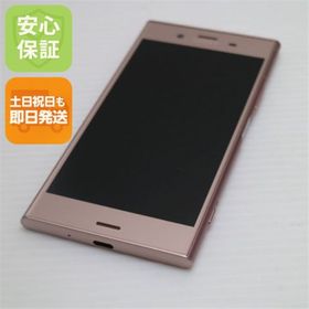 エクスペリア(Xperia)の超美品 SOV36 ピンク 本体 白ロム M999(スマートフォン本体)
