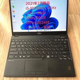 軽量751g LIFEBOOK U9310/Eメモリ8GB SSD256G i5
