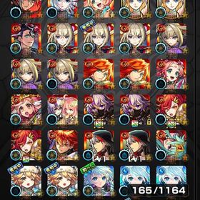 引退データ | モンストのアカウントデータ、RMTの販売・買取一覧