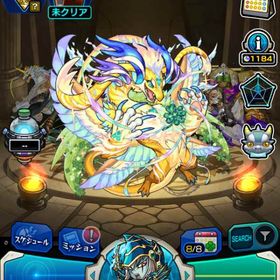 ランク2041 オーブ8345 チケ209(オーブ1045個分) | モンストのアカウントデータ、RMTの販売・買取一覧