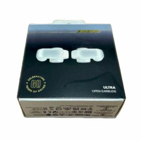 【新品】Bose イヤホン Ultra Open Earbuds ダイヤモンド