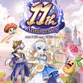 ワールド14 女 アバ 魔晶石4100-5000個 初期垢 即時対応 | 剣と魔法のログレスのアカウントデータ、RMTの販売・買取一覧