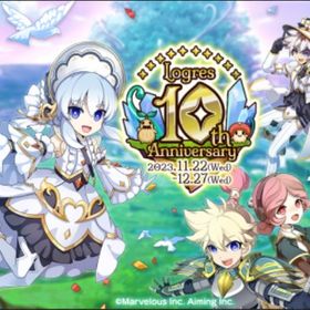 ワールド14女+魔晶石4100個前後 リセマラアカウント | 剣と魔法のログレスのアカウントデータ、RMTの販売・買取一覧