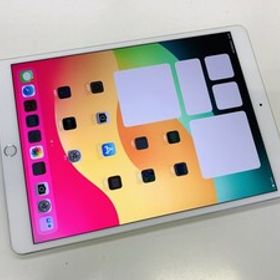 ★送料無料★ジャンク★au★A1709 iPad Pro 10.5 インチ Wi-Fi + Cellular 256GB★シルバー★0015270002416★SYS★11/28