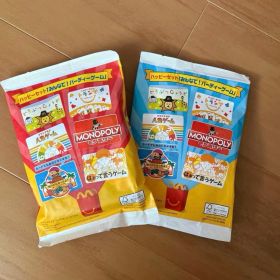 ハッピーセット パーティーゲーム おもちゃ 黒ひげ危機一髪 はぁって言うゲーム