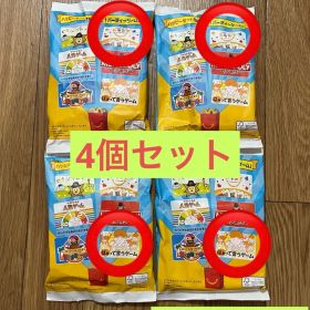 マクドナルド ハッピーセット はぁって言うゲーム トランプ