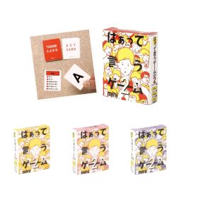 アイピーフォー KOROKORO collection カプセル ボードゲーム はぁって言うゲーム mini 2 × 全4種セット フルコンプ ガチャガチャ カプセルトイ