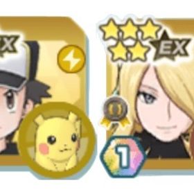 Android専用 画像所持+ダイヤ30万個+ランダム★5キャラ35体+★5チケット500枚 | ポケマス(ポケモンマスターズEX)のアカウントデータ、RMTの販売・買取一覧