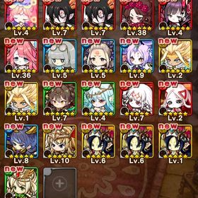 セツナ オリジン ノルン セイレン イデア ビャクレン 初期垢 石2293 | ポコダン(ポコロンダンジョンズ)のアカウントデータ、RMTの販売・買取一覧