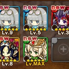 セツナ ニケ 初期垢 石4702 | ポコダン(ポコロンダンジョンズ)のアカウントデータ、RMTの販売・買取一覧