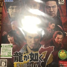 セガ(SEGA)の龍が如く7 光と闇の行方(家庭用ゲームソフト)