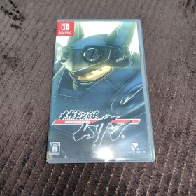 Switch メガトン級ムサシ