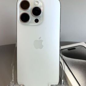 美品 iPhone 15pro ホワイト 256GB