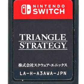 TRIANGLE STRATEGY(トライアングルストラテジー) (箱説なし) ニンテンドースイッチソフト