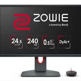 ZOWIE XL2546K 240Hzモニター（販売終了モデル）